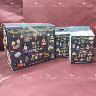 东迪2024圣诞节米奇米妮奇奇蒂蒂布鲁托唐老鸭高飞拉链盲盒明挂件