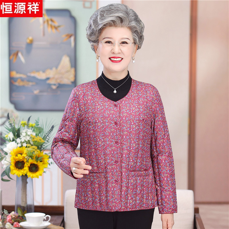 恒源祥中老年短款V领羽绒内胆