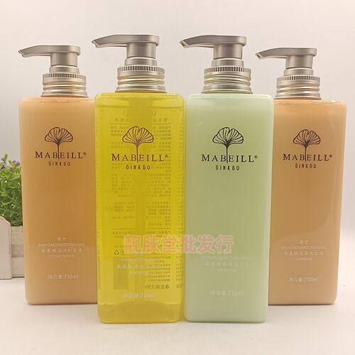 MABELL银杏氨基酸去屑洗发水