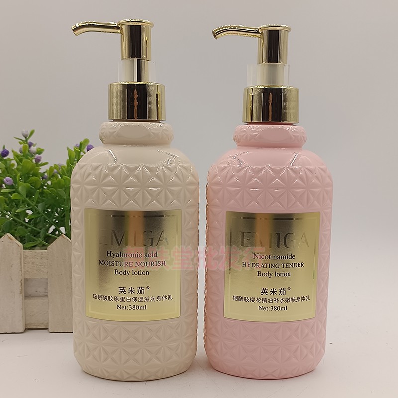 英米茄樱花精油补水嫩肤香体乳