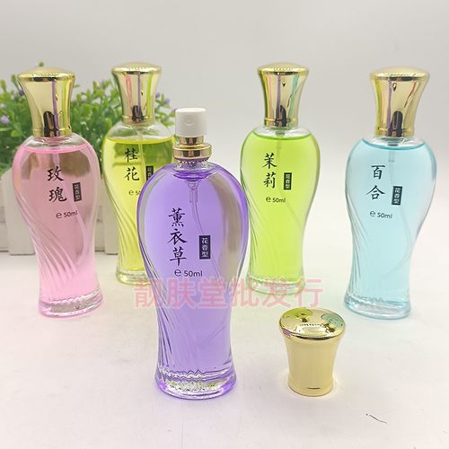 2099花香型淡香味香水桂花