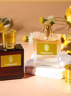 正品WARMKISS永恒之爱香水