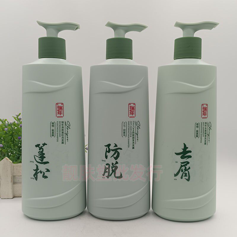 瑞年植物氨基酸去屑顺滑洗发露