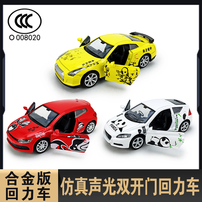 1:36仿真合金国粹传承系列轿跑模型回力车灯光音乐双开门玩具汽车