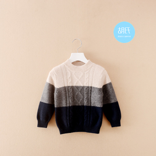 胡氏纯羊绒加厚保暖贴身童装儿童宝宝针织男女孩轻柔打底圆领毛衣