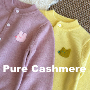 胡氏纯羊绒加厚轻柔保暖贴身童装儿童宝宝针织女孩小开衫圆领毛衣