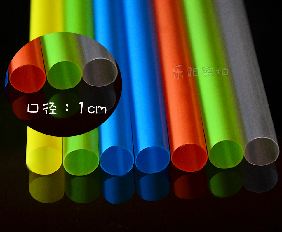 独立包装奶茶吸管吸管乐阳