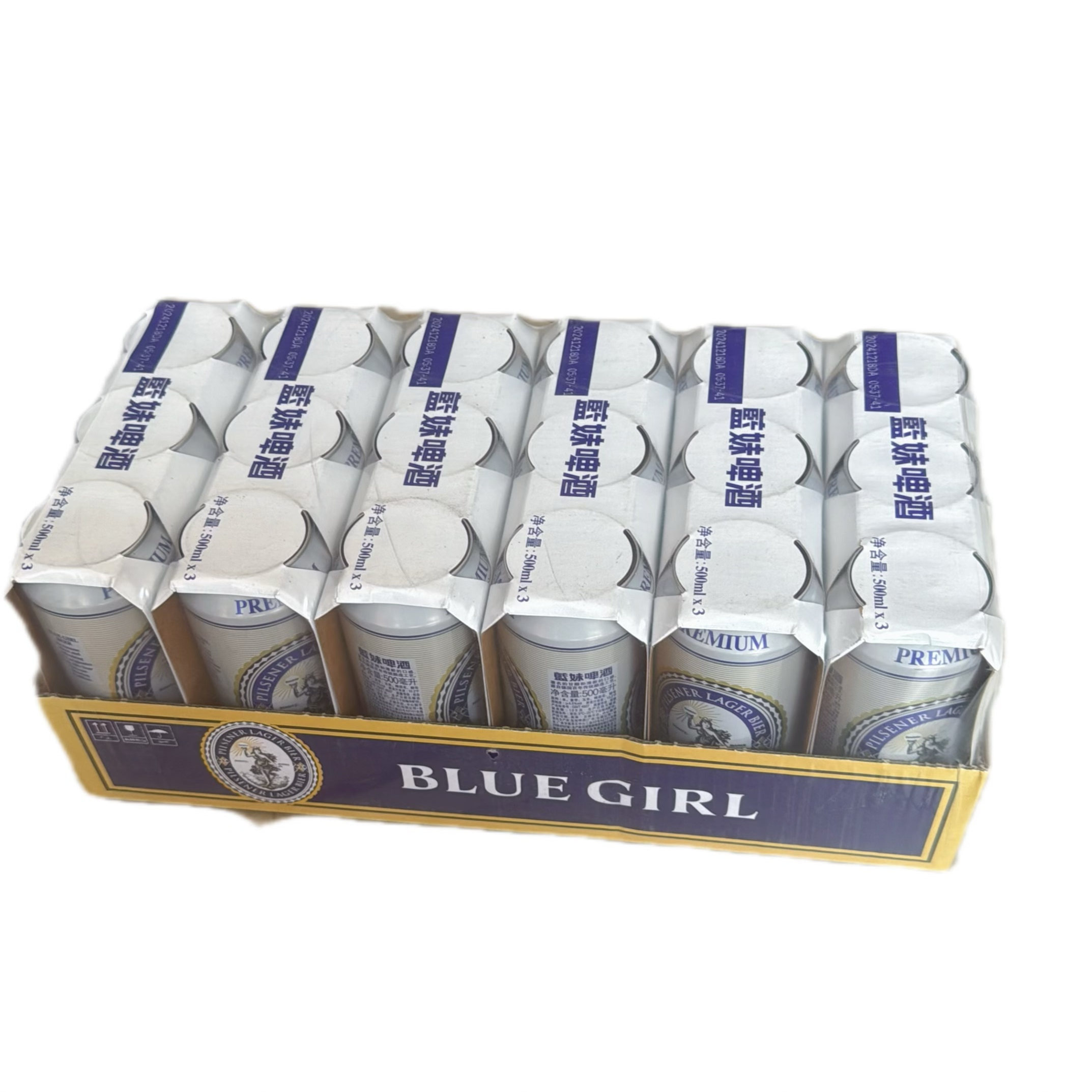 蓝妹啤酒罐拉环500听毫升18啤酒
