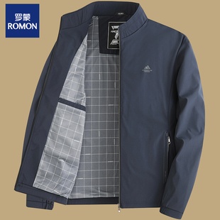 罗蒙立领夹克外套男士春秋季商务休闲百搭柔顺抗皱纯色爸爸春装