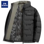罗蒙中年男士 上衣服 休闲短款 轻薄羽绒服爸爸装 保暖白鸭绒外套冬季