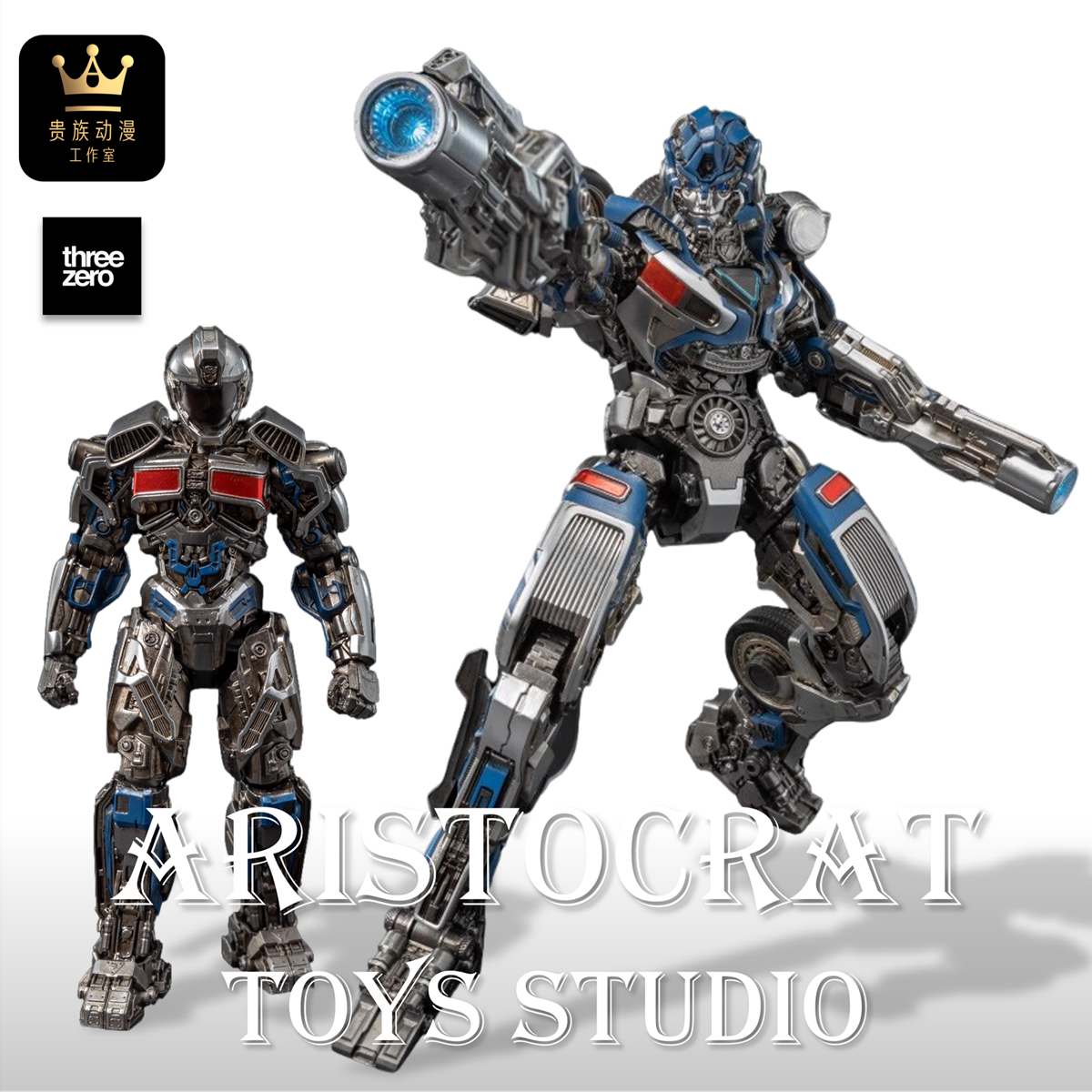 Threezero 3A DLX 变形金刚7 超能勇士崛起 幻影 模型 现货