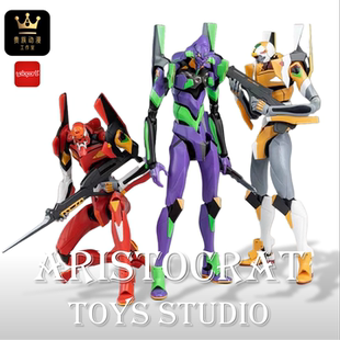 YoloPark AMK 新世纪福音战士EVA初号机零号机二号机拼装模型现货