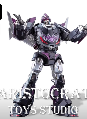 threezero MDLX 变形金刚 补天士 镜面世界 可动模型