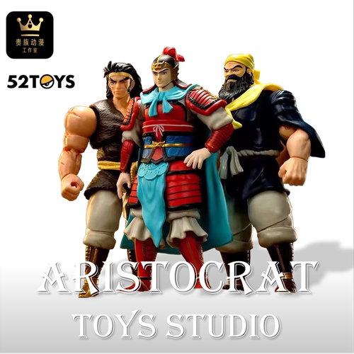 现货 52TOYS 闪电奇舞吞食天地刘备关羽张飞3.75寸可动人偶 - 封面