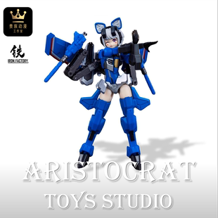铁工厂 IF IFG-02 闪光之翼 惊T天雷 机娘 小比例 成品可动现货