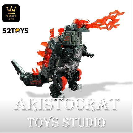 52TOYS猛兽匣绝对零度哥斯拉恐龙 BB-29SZ变形玩具血炎魔国创机甲