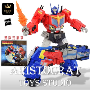 孩之宝变形金刚天尊世代 泰坦级 十三天元星际擎天柱 3C现货