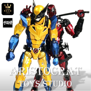 千值练 FIGHTING ARMOR 金刚狼 可动人偶 再版