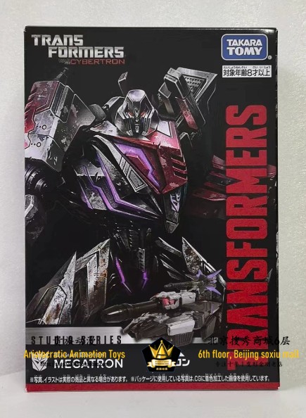 TAKARA TOMY变形金刚 电影SS V级GE-04 WFC威震天 日版现货