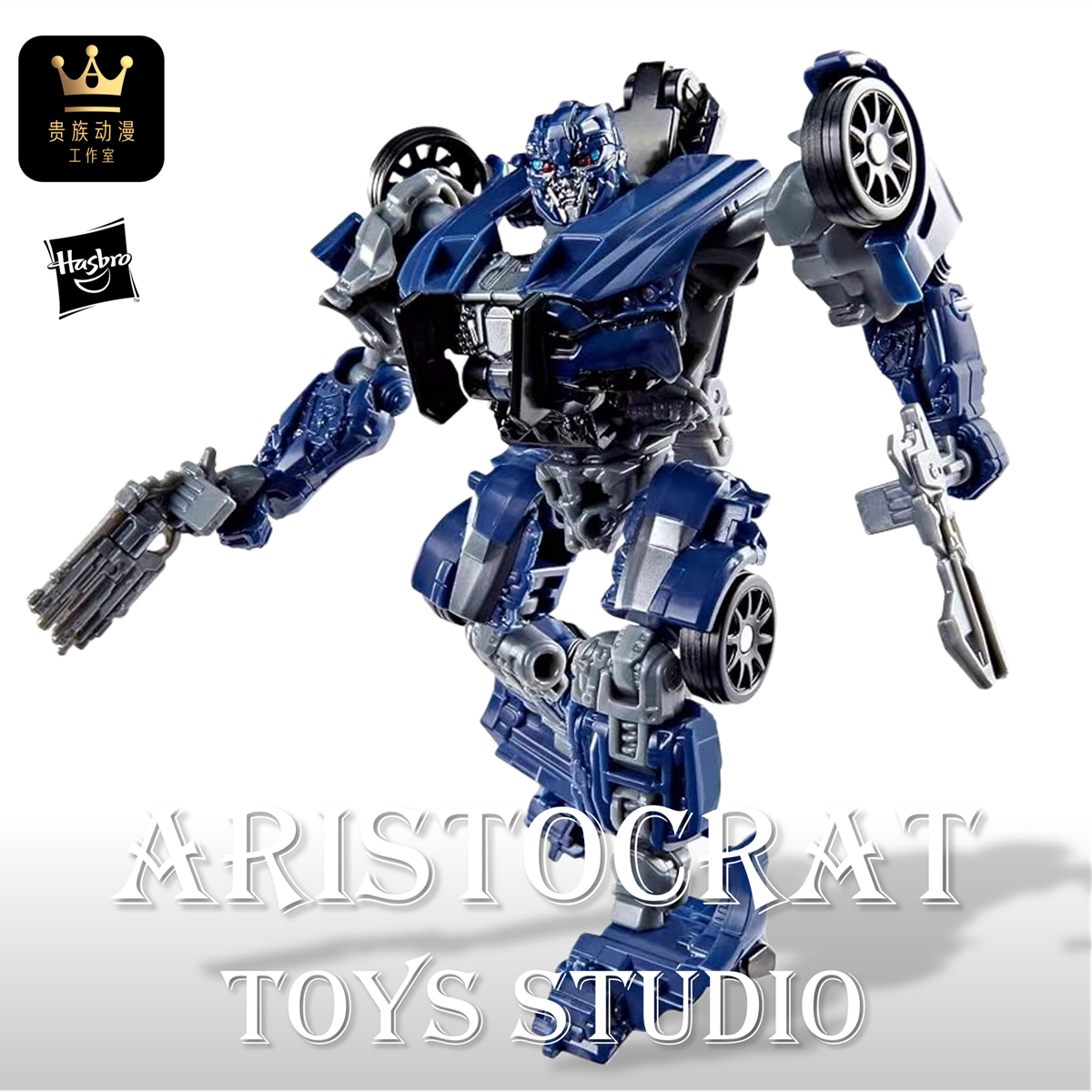 孩之宝变形金刚玩具SS系列 D级 电影5 路障 警车 3C
