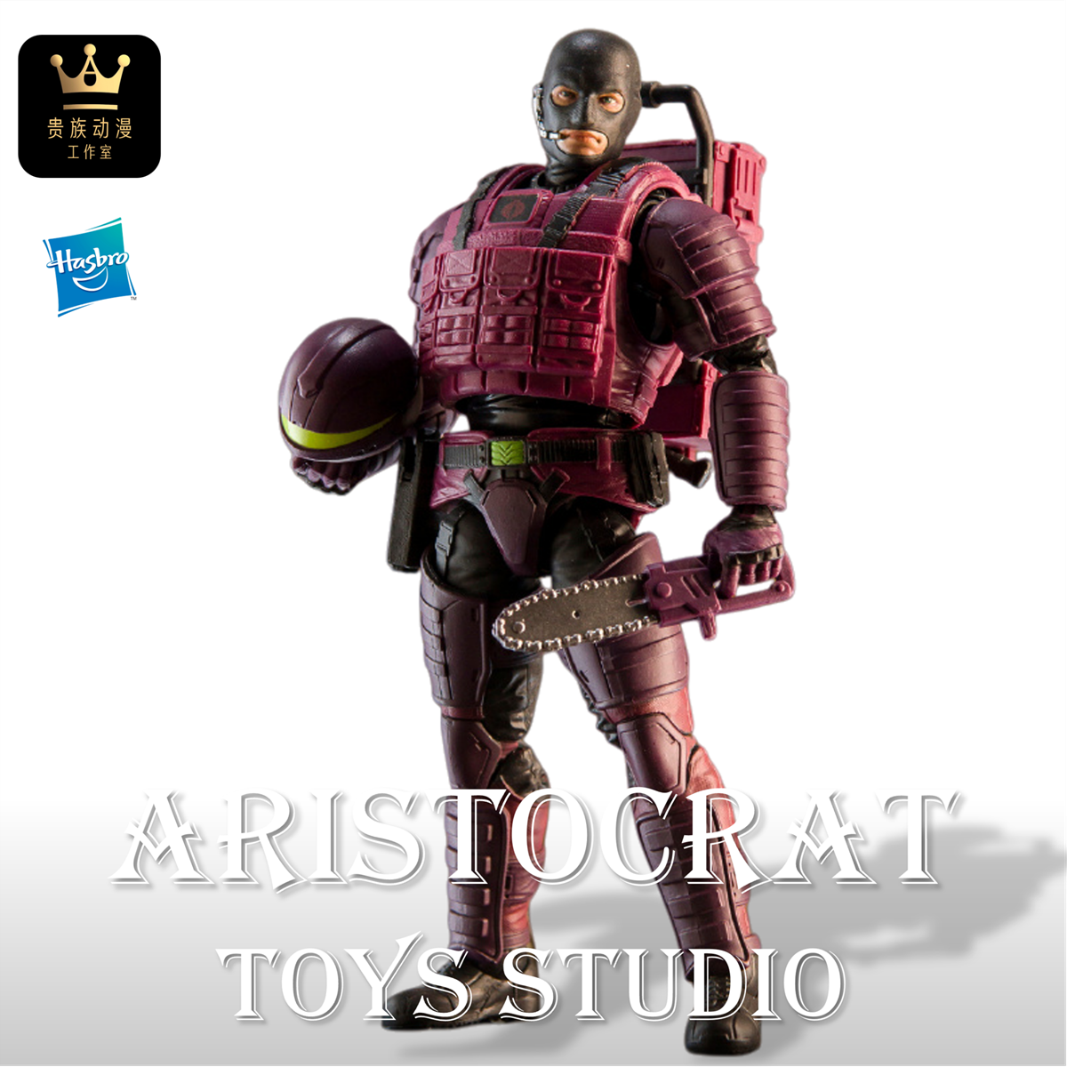 孩之宝特种部队索命可动人偶