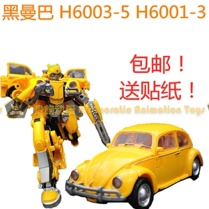 变形玩具金刚 黑曼巴SS甲壳虫汽车人 黄蜂 放大版