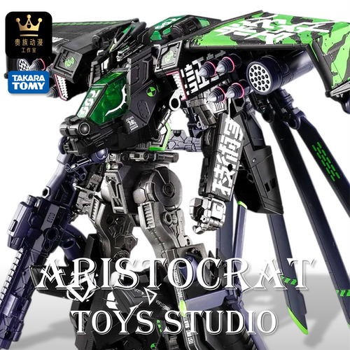 TAKARA T-Spark 变形金刚 Overgear系列 OG-02EX 冲浪板 定金