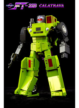 Fanstoys FT-32D FT32D 翻斗车 拖斗工程车夯大力合体变形