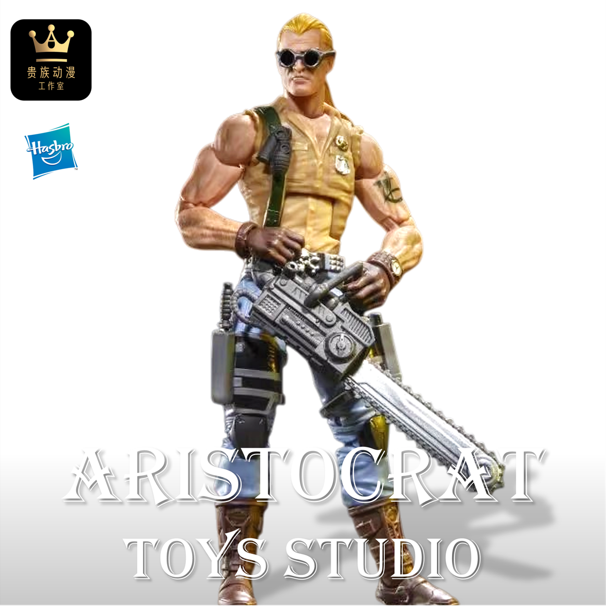 孩之宝特种部队巴泽尔可动人偶