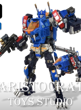 TAKARA TOMY 联名 索斯兽戴亚克隆变形金刚 三合一 新品