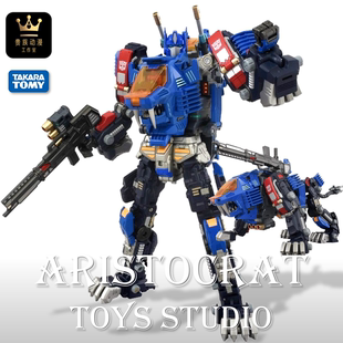 TAKARA TOMY 联名 索斯兽戴亚克隆变形金刚 三合一 新品