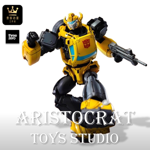 Threezero 变形金刚 3A MDLX 大黄蜂 复古动画版模型模型机器人