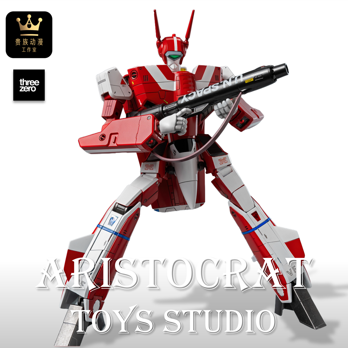 Threezero ROBODOU太空堡垒VF-1J 变形战斗机 米莉亚 斯特林 现货