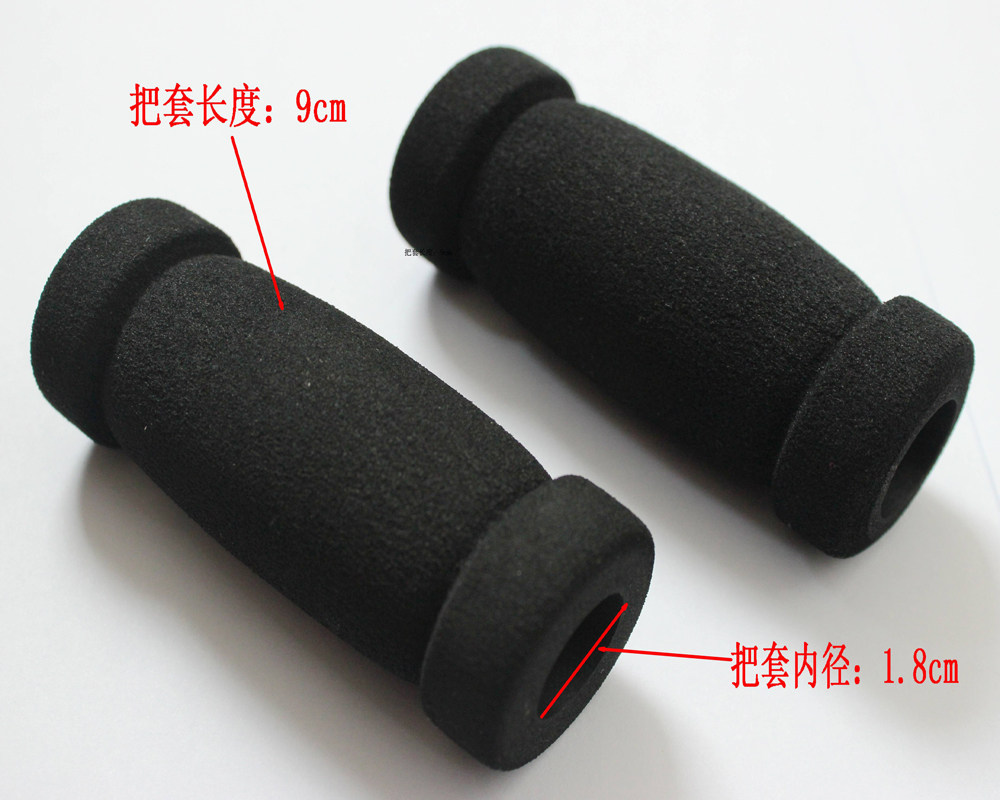 Poignées de vélo - Ref 2339685 Image 4