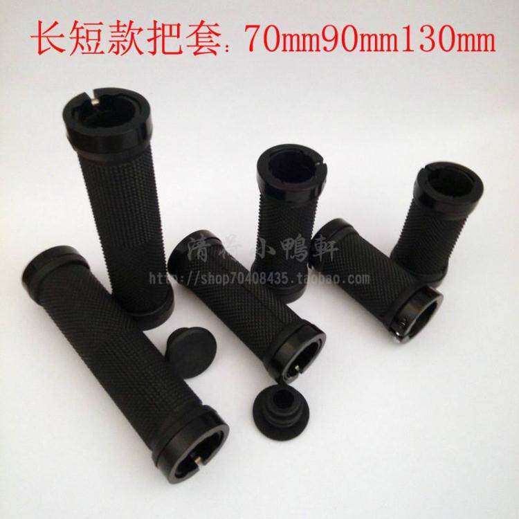 Poignées de vélo - Ref 2347846 Image 3