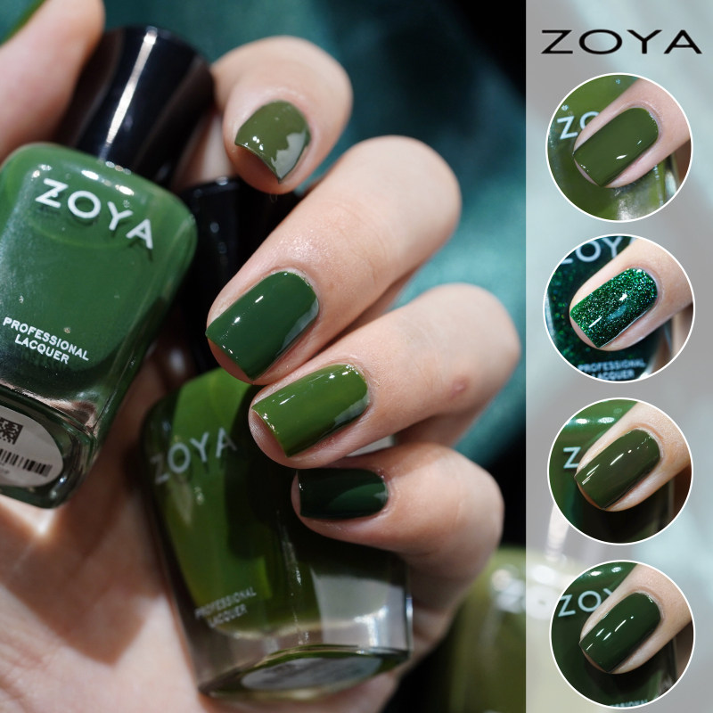 美国zoya彩色指甲油 快干持久免烤 显白黄绿橄榄绿深绿墨绿色军绿