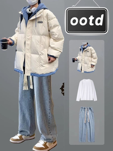 冬季假两件棉服男一套连帽棉衣加厚加绒一套搭配牛仔裤保暖套装男