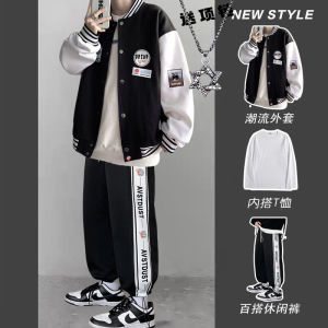 【四件套】棒球服外套男嘻哈潮牌ins港风潮流套装春秋季休闲夹克