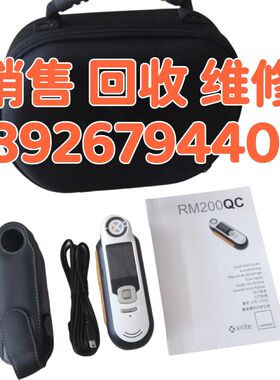 美国爱色丽RM200QC色差仪分光测色仪塑胶涂料色差计便携式色差仪