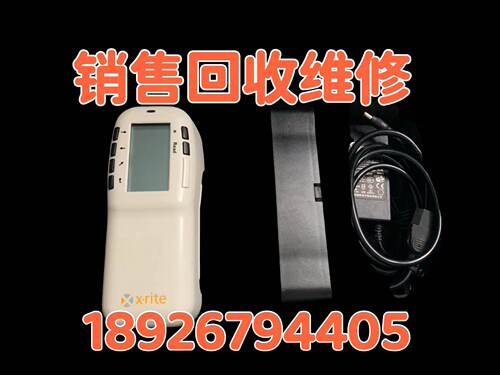 销售 回收SP60分光光度仪x-rite分光光度仪SP62爱色丽色差仪SP64
