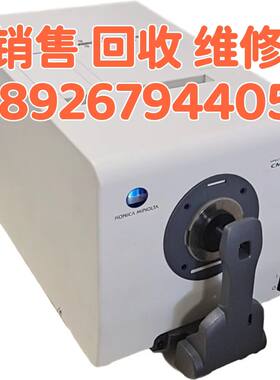 销售 回收柯尼卡美能达CM-3600D测色计 美能达CM-3700D CM-3700A