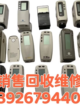 销售 Xrite爱色丽500系列 528分光密度仪 518 530色差仪 维修