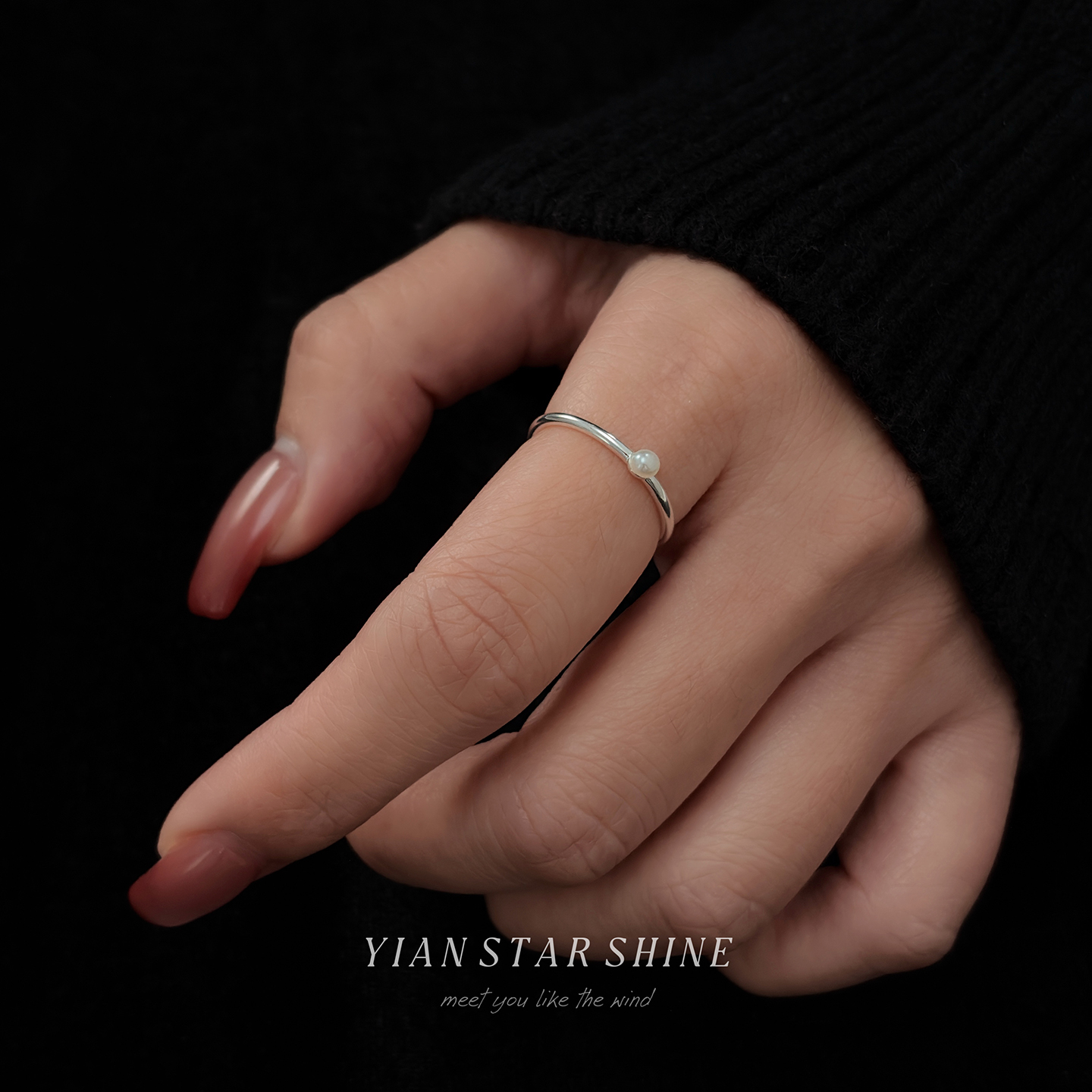 S925纯银珍珠素圈戒指