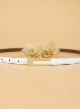 细腰带女生真皮牛皮白色简约百搭窄小皮带女装夏季装饰配裙子裤带