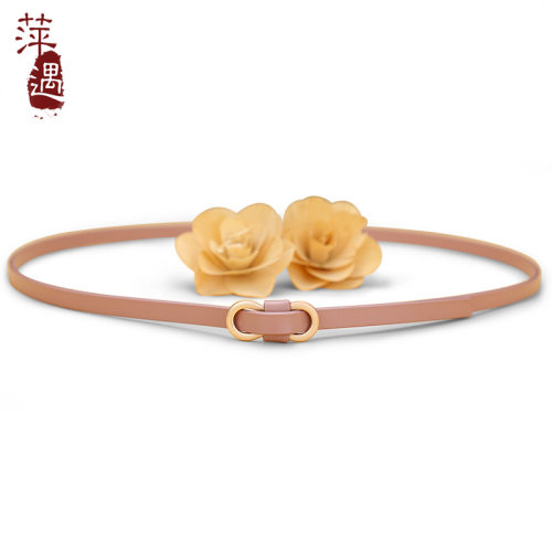 粉色减龄！真皮腰带免打孔设计