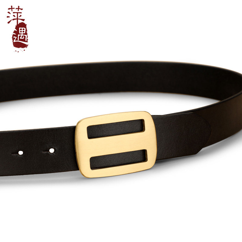 皮带男士真皮头层牛皮纯铜平滑扣板扣商务腰带中青年高档休闲裤带