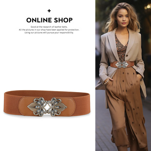 腰封女士秋冬松紧宽腰带真皮牛皮装饰配毛衣大衣羽绒服半身裙皮带