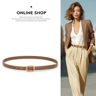 带 饰配连衣裙子牛仔裤 腰带女士真皮牛皮时尚 棕色简约百搭细腰带装
