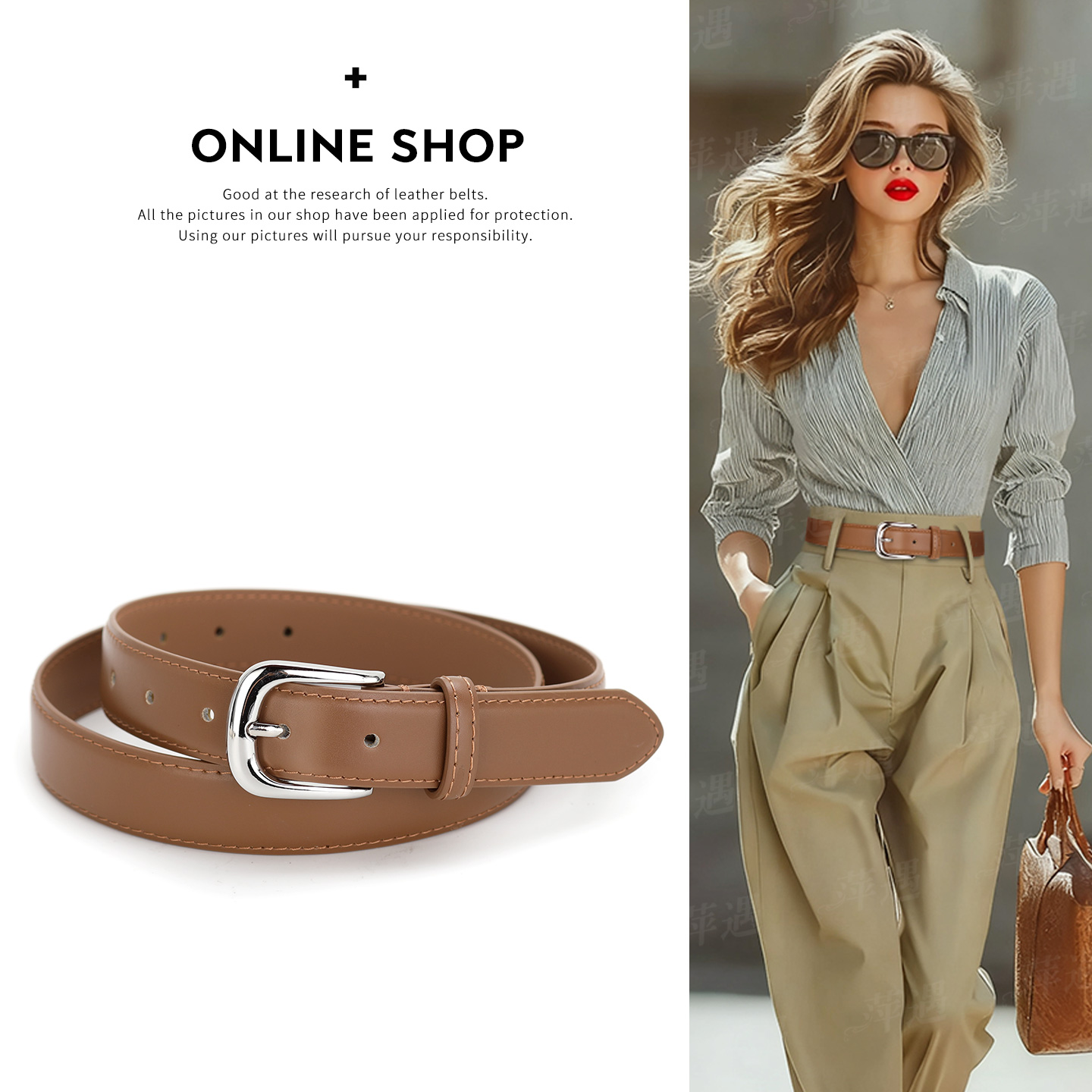 【百搭之王】真皮牛皮棕色腰带