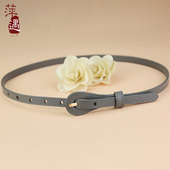 女士细腰带打结皮带灰色针扣真皮头层牛皮百搭休闲配连衣裙子裤 带